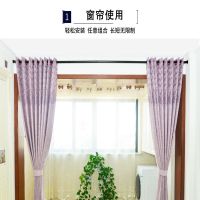 晾衣杆伸缩杆免打孔窗帘杆衣柜撑杆浴帘杆直杆型卫生间浴室门帘杆|32直径3.6-4.1磨砂黑送20环 底部防滑医用乳胶底座