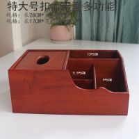 木制抽纸盒实木纸巾盒多款式客厅雕刻多功能纸盒花鸟高档家用复古|特大号新款素面扣盖