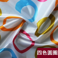 床沙发茶具家具防尘罩家用盖床的隔脏遮尘布单装修遮盖防水大盖布|四色圆圈 165&times;165cm