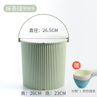 家用桶玩具水桶凳幼儿园收纳桶塑料加厚鱼桶带盖洗澡桶钧可坐水桶|抹茶绿高26.5直径26常规号