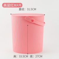 家用桶玩具水桶凳幼儿园收纳桶塑料加厚鱼桶带盖洗澡桶钧可坐水桶|高粱红高33.5直径31.5加大号