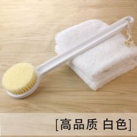 无印良品日本洗澡刷搓澡神器洗澡神器软毛长柄沐浴刷子搓背刷浴刷|无印良品[高品质白色]
