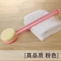无印良品日本洗澡刷搓澡神器洗澡神器软毛长柄沐浴刷子搓背刷浴刷|无印良品[高品质粉色]