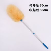 鸡毛掸子家用不掉毛除尘禅子家务清洁扫灰神器可伸缩毯子车用掸子|金驼色 伸缩杆