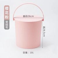 家用桶玩具水桶凳幼儿园收纳桶塑料加厚鱼桶带盖洗澡桶钧可坐水桶|普通款樱花粉26*26.510升