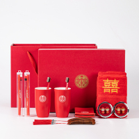 结婚情侣红色漱口杯套装新婚陶瓷洗漱杯礼盒陶瓷牙刷杯套装嫁妆|双喜杯圆路宝洗漱大套装赠牙膏2支