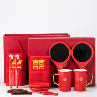 结婚情侣红色漱口杯套装新婚陶瓷洗漱杯礼盒陶瓷牙刷杯套装嫁妆|镀金手把杯木镜洗漱大套装赠牙膏2支