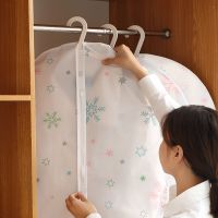 大衣防尘袋衣罩衣服防尘罩防水透明衣服防尘罩西服罩防尘罩收纳袋|雪花款式 中号10件套