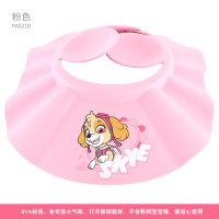 汪汪队儿童洗头帽宝宝洗头神器防水护耳浴帽婴儿洗澡小孩洗发帽子|天天粉色PA821B