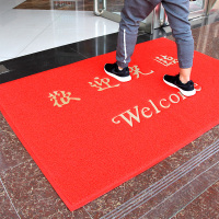 丝圈垫子进门地垫出入平安大门口欢迎光临门垫pvc防滑垫定制地毯