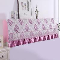 全包实木真丝床头罩/床头套保护套简约现代水晶绒/弹力夹棉防尘罩|欧花紫 2.4米*高75