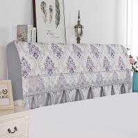 全包实木真丝床头罩/床头套保护套简约现代水晶绒/弹力夹棉防尘罩|欧花灰 1.5米*高75