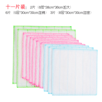 洗碗布不沾油百洁布厨房加厚洗洁巾全棉家用抹布清洁巾洗碗巾|38+4:2.530密棉:6.8*30密:3