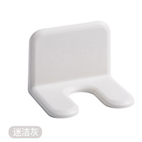 吹风机架免打孔卫生间置物架浴室挂架风筒支架收纳电吹风壁挂架子|迷洁灰