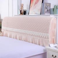 全包实木真丝床头罩/床头套保护套简约现代水晶绒/弹力夹棉防尘罩|双面水晶绒-米白 2.2米高65