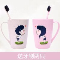 刷牙杯子套装情侣款小麦秸秆创意可爱简约结婚洗漱缸口杯一对家用|可爱两只装[送2牙刷]新粉白