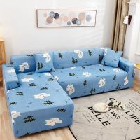 套布艺皮沙发老式宽沙发垫弹力沙发防尘罩沙发巾贵妃l型扶手沙发|莱恩狐狸 三人位适合长度195*230之间