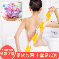 大号沐浴球洗澡用品神器泡沫少女心可爱搓背搓澡超柔软浴花球