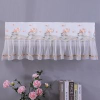 防晒挂机罩通用型开机不取防老化罩绣花防尘空调罩蕾丝美的格力等|小桃花橘 1-1.5p(88厘米以内)全包