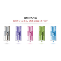 粘尘纸免洗拖把懒人节铝杆静电吸尘纸平拖地板擦2日本satto