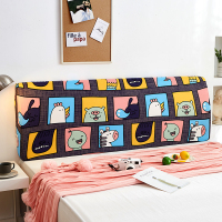 万能床头套罩全包弹力欧式异型床头靠背防尘罩弧形通用保护套简约|彩色童年 高度50-65*长度200cm(通用)