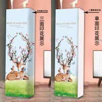 田园布艺开机取下柜式空调套罩柜机立式空调罩防尘罩3p2p格力空调|BB梅花鹿BTF 方柜单面图170*50*30