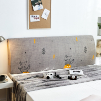 万能床头套罩全包弹力欧式异型床头靠背防尘罩弧形通用保护套简约|小狐狸 高度50-65*长度120cm(通用)