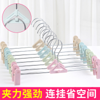 无痕裤架裙架防滑衣架裤子夹子多功能收纳裤挂家用裙夹可伸缩裤夹
