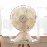 电风扇防尘网罩子落地式立体保护罩外罩通用塔扇全包网套收纳包袋|火烈鸟小号[全包裹防尘防潮防水]