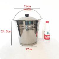 不锈钢手提式幼儿园家用带盖提桶油桶垃圾分类食堂铁桶提|28cm特厚钢8L带盖送水勺