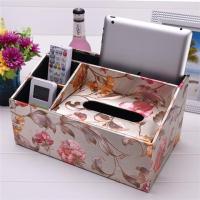 简约放电视遥控器的收纳盒手机客厅茶几多功能创意纸巾盒抽纸盒|银海棠花-多功能