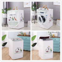 波轮|郊游(所有款7.31日前送家用风扇防尘套1个) 波轮上开盖(大号)宽58*厚60*高95cm(带衣架兜)