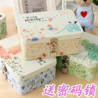 创意带锁收纳整理储物盒半岛铁盒钱箱大号收纳铁盒小证件密码盒