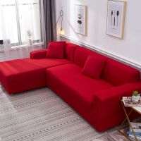 万能全包沙发套罩定做弹力紧抱沙发巾布艺组合皮沙发垫防尘罩|大红色 四人位235*300尺寸