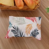 棉麻布艺纸巾盒抽式纸巾袋防水创意ins风北欧纸巾套餐巾纸包客厅|缤纷棕榈叶