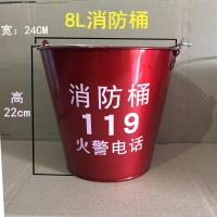 加厚铁皮水桶铁桶白铁皮桶水桶浇花桶洗车桶园艺桶提水桶大号消防|8升消防桶红色拍1