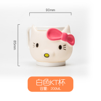 儿童牙杯男孩南瓜卡通幼儿园可爱女孩洗漱杯防摔蜗牛牙缸宝宝刷牙|白色kt杯[小号]