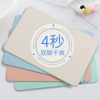 天然硅藻泥脚垫浴室速干硅藻土吸水地垫家用洗澡卫生间门口防滑垫