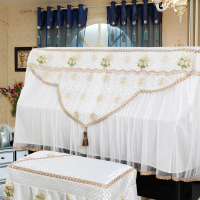 蕾丝钢琴罩半罩立式田园现代米白色防尘保护套全罩珠江钢琴披|花语 琴罩＋单人登罩