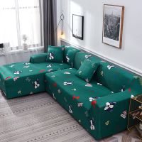 万能全包沙发套罩定做弹力紧抱沙发巾布艺组合皮沙发垫防尘罩|吉利宝贝 双人位145*185尺寸