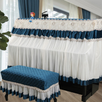 蕾丝钢琴罩半罩立式田园现代米白色防尘保护套全罩珠江钢琴披|罗曼华庭蓝色 琴罩+单人登罩