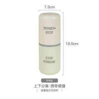 便携式漱口杯旅行洗漱杯牙膏牙刷收纳盒可爱情侣牙具套装牙刷盒|英文款(不含牙膏牙刷)