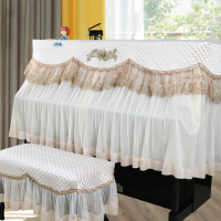 蕾丝钢琴罩半罩立式田园现代米白色防尘保护套全罩珠江钢琴披|雅致米色 琴罩+双人登罩