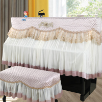 蕾丝钢琴罩半罩立式田园现代米白色防尘保护套全罩珠江钢琴披|雅致粉紫色 琴罩+单人登罩