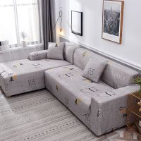 万能全包沙发套罩定做弹力紧抱沙发巾布艺组合皮沙发垫防尘罩|旺财 双人位145*185尺寸