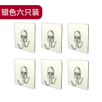 厨房免打孔挂钩强力粘胶壁挂无痕贴墙上吸盘沾勾承重浴室免钉粘钩|银色不锈钢钩[六个装]