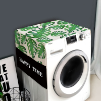 滚筒洗衣机床头柜盖布多用棉麻盖巾罩防|HAPPY龟背竹(2020新品) 80*190大茶几桌布常用尺寸(防水防污)