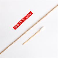 麻绳diy材料粗细手工编织麻线照片墙复古装饰品吊牌捆绑扎麻绳子|2MM800米(送2个胶水)