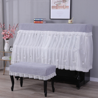 蕾丝钢琴罩半罩立式田园现代米白色防尘保护套全罩珠江钢琴披|天鹅湖短款 琴罩+双人登罩