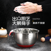 加深加厚304不锈钢打蛋盆家用带盖烘焙盆揉面奶油打发盆防溅防滑